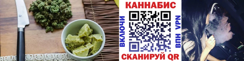 как найти закладки  блэк спрут как войти  Еда ТГК марихуана  Южно-Сахалинск 