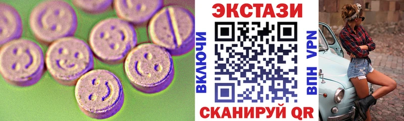 цена   Южно-Сахалинск  Ecstasy Punisher 
