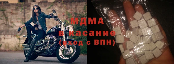 кокаин Алзамай