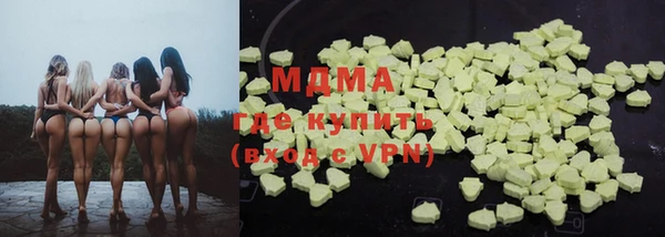 кокаин Алзамай