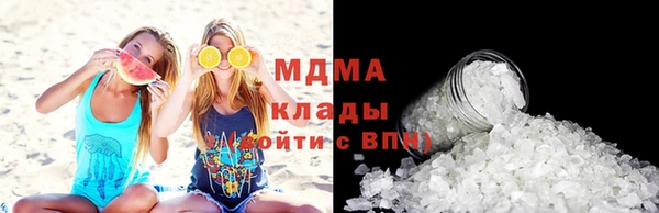 прущие крисы Алексеевка