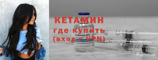 каннабис Лагань