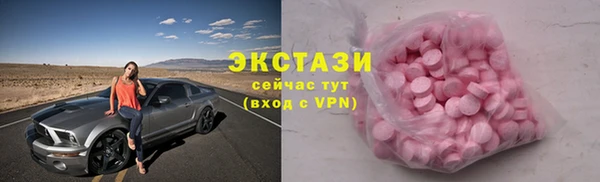 кокаин Алзамай