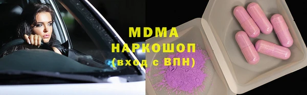 кокаин Алзамай