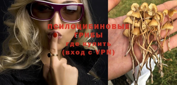 кокаин Алзамай