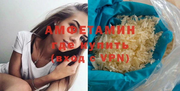 кокаин премиум Лабытнанги