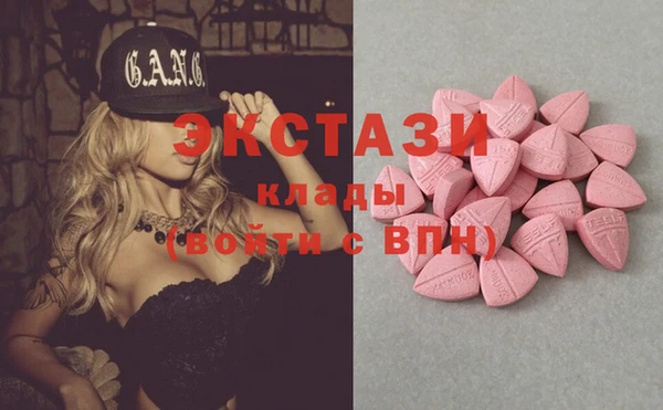кокаин Алзамай