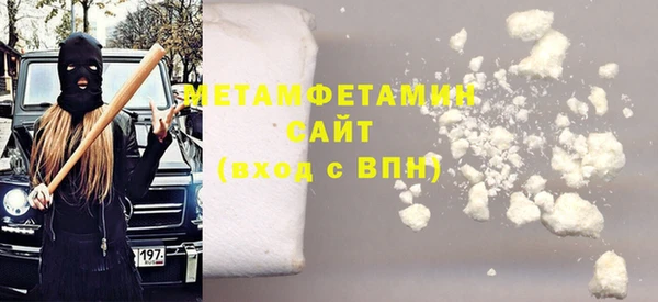 кокаин Алзамай