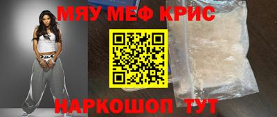 герыч Камышлов