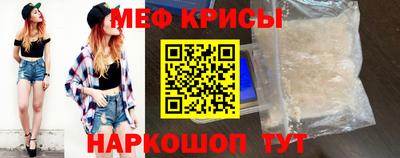 герыч Камышлов