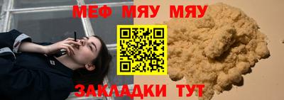 каннабис Канаш