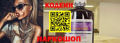 герыч Камышлов