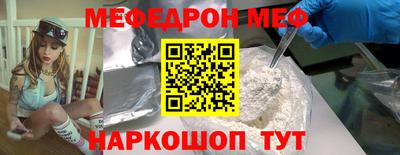 каннабис Канаш