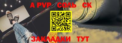герыч Камышлов