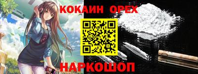 герыч Камышлов