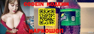 герыч Камышлов