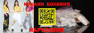эйфоретик Кандалакша