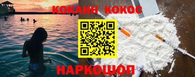 каннабис Канаш