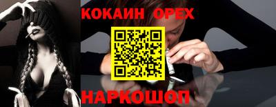 герыч Камышлов