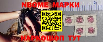 каннабис Канаш