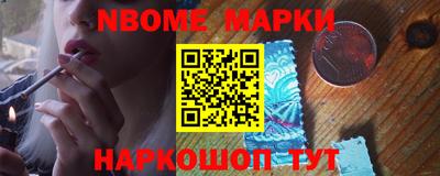 каннабис Канаш
