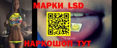 мдпв Рузаевка