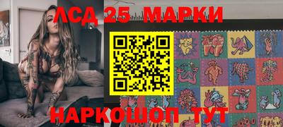 эйфоретик Кандалакша