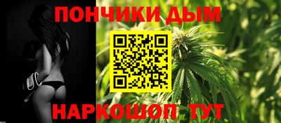 эйфоретик Кандалакша
