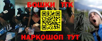 эйфоретик Кандалакша