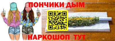 эйфоретик Кандалакша