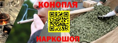 ECSTASY Рыбинск