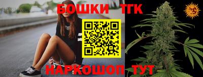 эйфоретик Кандалакша