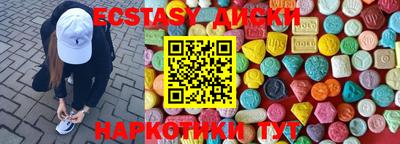 каннабис Канаш