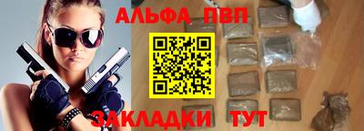 герыч Камышлов