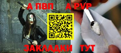 герыч Камышлов