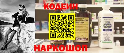 эйфоретик Кандалакша