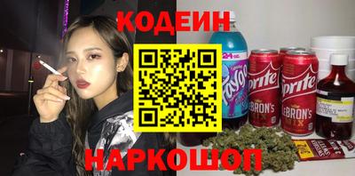 герыч Камышлов