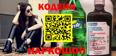 каннабис Канаш