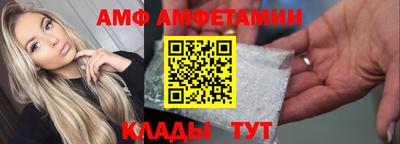 герыч Камышлов