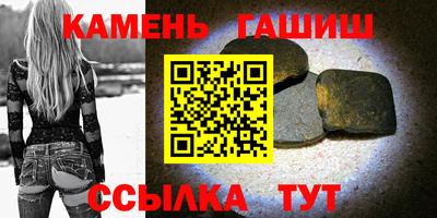 эйфоретик Кандалакша