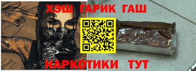 герыч Камышлов