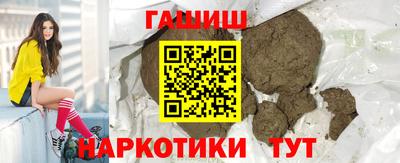 герыч Камышлов