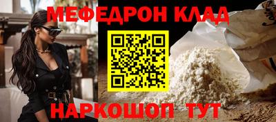 герыч Камышлов