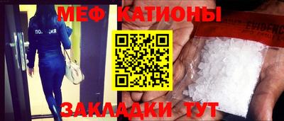 каннабис Канаш