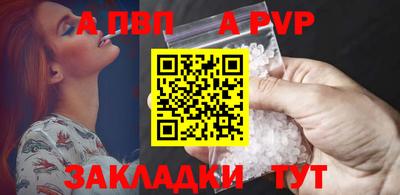 каннабис Канаш