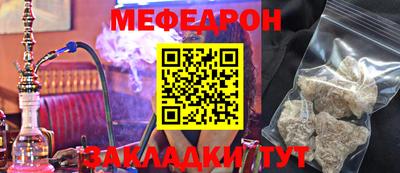 герыч Камышлов