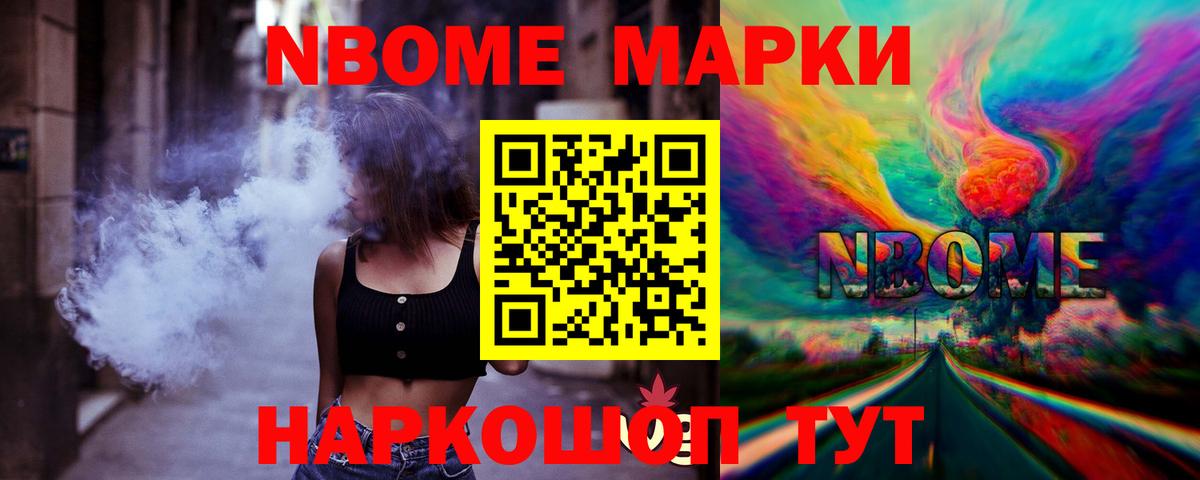 LSD-25 экстази кислота  Лсд 25 экстази  Южно-Сахалинск  KRAKEN ТОР  Вход с VPN 